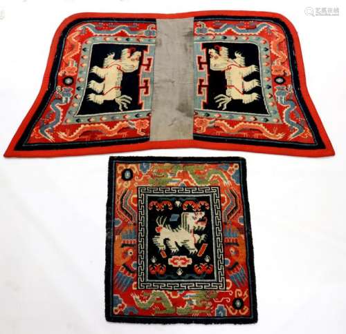 Tibetan Buddhist Lion Saddle Carpet & Small Rug