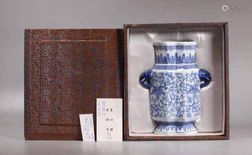 Chinese Blue & White Porcelain Dbl Lozenge Vase