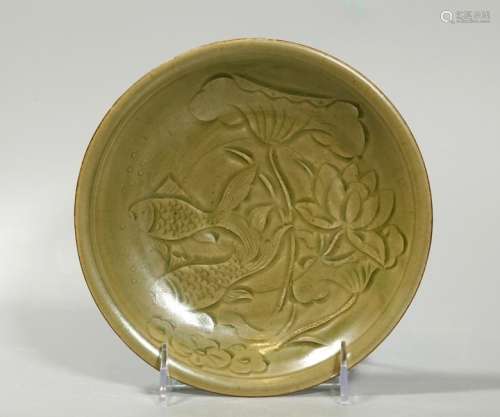 Chinese Yaozhou Carved Celadon Fish & Lotus Plate