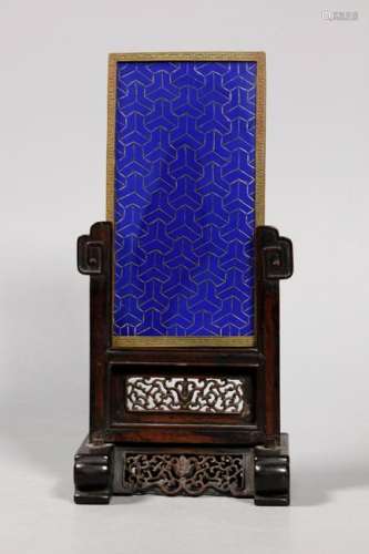 Chinese Qing Dynasty Cobalt Glass Table Screen