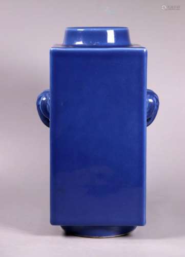 Chinese Blue Cong Porcelain Vase Guangxu Mark