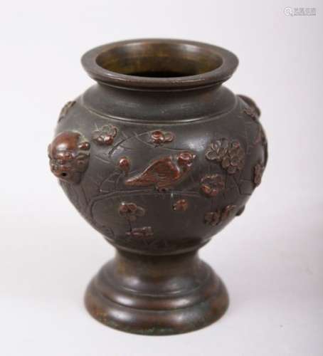 A SMALL JAPANESE LATE MEIJI PERIOD BRONZE & MIXED METAL TWIN HANDLES VASE, the body with twin lion