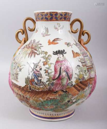 A 20TH CENTURY CHINESE / HONG KONG PORCELAIN TWIN HANDLE VASE, decorated with twin gilded handles