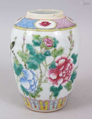 A 19TH CENTURY CHINESE FAMILLE ROSE PORCELAIN GINGER JAR, decorated with scenes of bords amongst