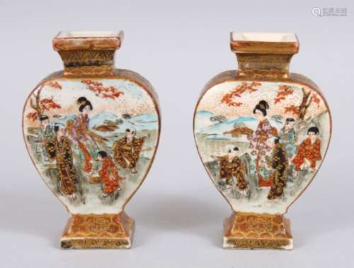 A SMALL PAIR OF JAPANESE MEIJI PERIOD SATSUMA FLASK SHAPE VASES, the body's with decorated panels of