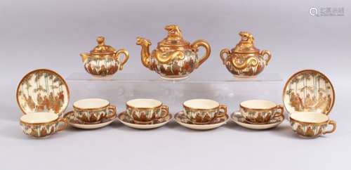 A GOOD JAPANESE MEIJI PERIOD SATSUMA TEA SERVICE, consisting of 1 x tea pot 14.5cm high x 20.5cm, 1x