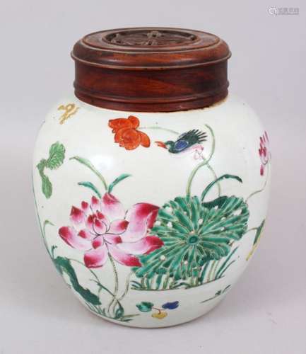 A GOOD 19TH CENTURY CHINESE FAMILLE ROSE PORCELAIN GINGER JAR AND WOODEN COVER, the body of the