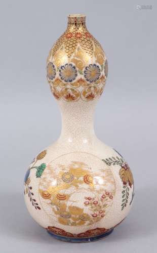 A JAPANESE MEIJI PERIOD IMPERIAL SATSUMA DOUBLE GOURD VASE, the body with decoration depicting