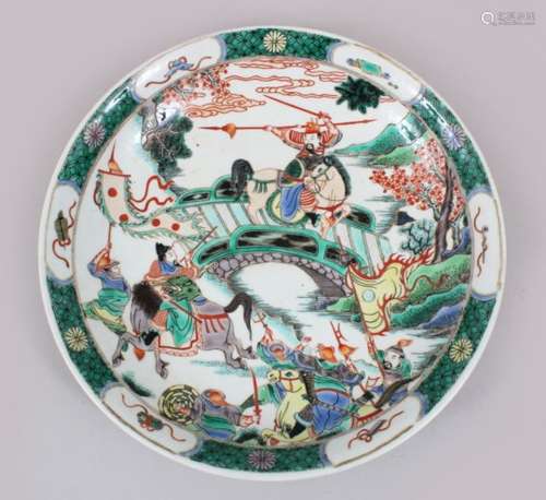 A GOOD CHINESE KANGXI STYLE FAMILLE VERTE PORCELAIN DISH, the dish decorated to the centre with