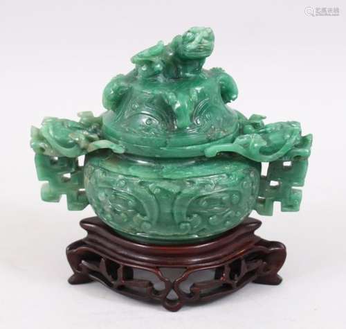 A GOOD 19TH / 20TH CENTURY CHINESE CARVED JADE / JADELIKE HARDSTONE LIDDED CENSER, carved with