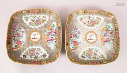 A PAIR OF 19TH CENTURY CHINESE CANTON FAMILLE ROSE PORCELAIN DISHES, the square form dishes with