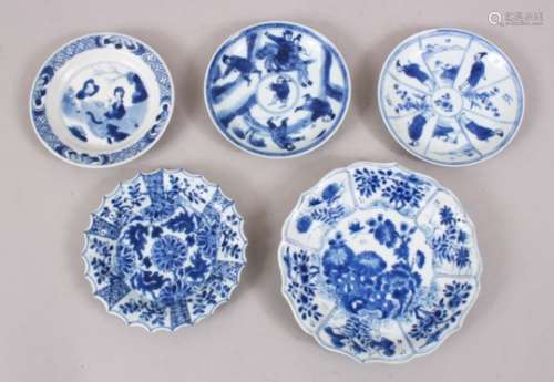 5 CHINESE KANGXI BLUE & WHITE PORCELAIN SAUCERS, each decorated with varying scenes of figures in