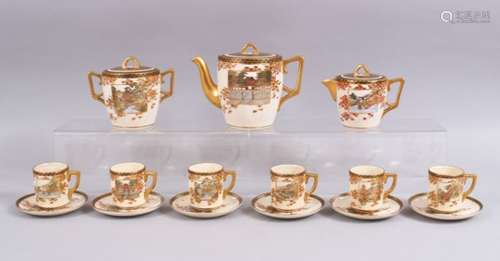 A JAPANESE MEIJI PERIOD SATSUMA TEA SET, consisting of 1x tea pot 12cm x 17.5cm including handle and