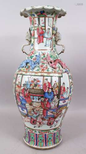 A GOOD UNUSUAL 19TH CENTURY CHINESE CANTON FAMILLE ROSE PORCELAIN VASE, the body with four panels