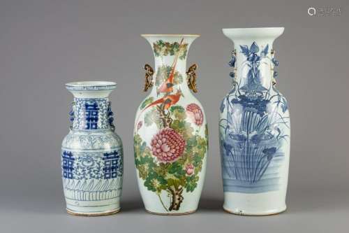 Three Chinese famille rose and blue and white vases,