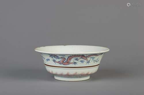 A Chinese blue, white and copper red 'dragon and