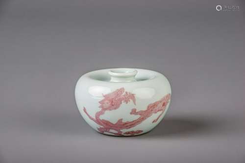 A Chinese underglaze red water pot with a dragon,