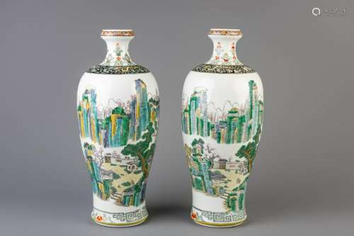 A pair of Chinese meiping vases with a landscape