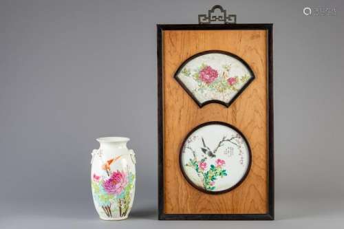 A Chinese qianjiang cai panel and a vase, 19th/20th C.