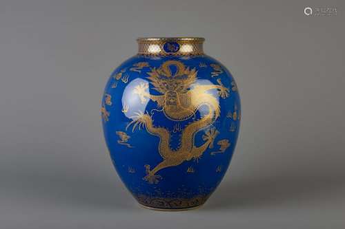 A Chinese gilt dragon decorated blue ground vase,