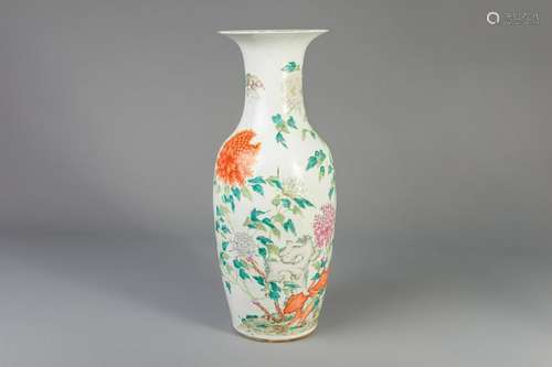 A Chinese famille rose 'flower and butterflies' vase,