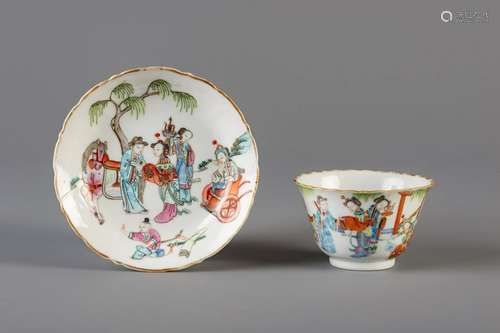 A Chinese famille rose cup and saucer, Xianfeng and