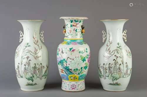 Three Chinese famille rose vases, 19th/20th C.