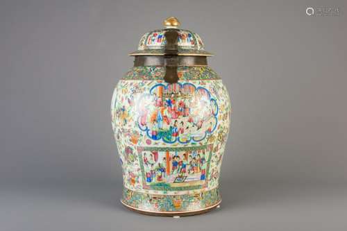 A brass mounted Chinese Canton famille rose vase and