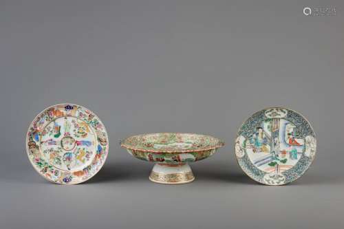 A Chinese Canton famille rose tazza and two famille