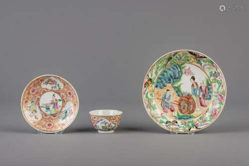 A Chinese famille rose cup and saucer and a Canton