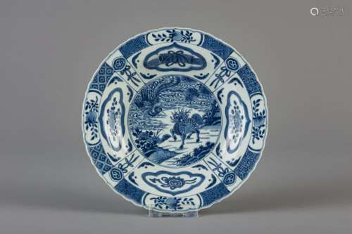 A Chinese blue and white deep 'qilin and phoenix'