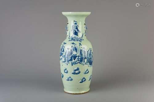 A Chinese blue and white on celadon ground 'Immortals'