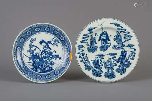 Two Chinese blue and white plates, 19th C.