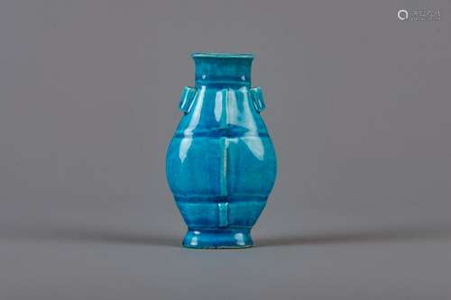 A Chinese monochrome turquoise vase, Kangxi