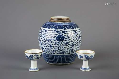 A Chinese blue and white ginger jar and two stem cups