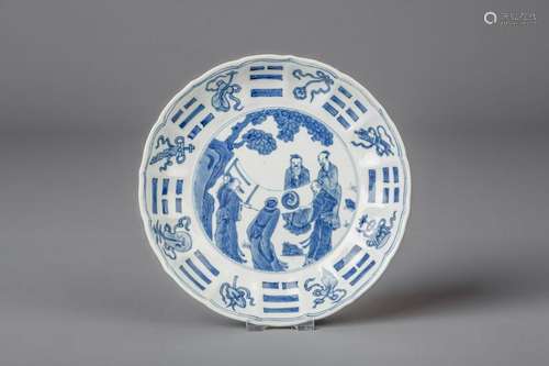 A Chinese blue and white 'scolars' dish, Chenghua mark,