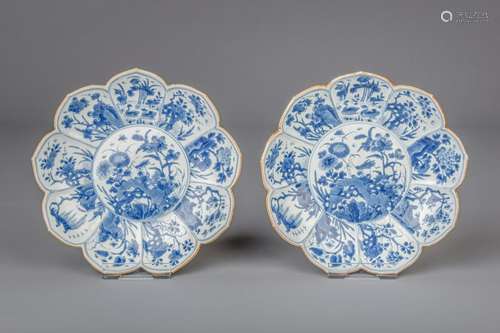 A pair of Chinese blue and white lotus shaped plates