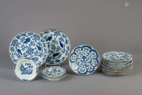 Eighteen Chinese blue and white plates, Kangxi/Qianlong