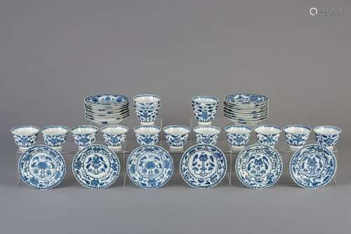 Seventeen Chinese blue and white cups and twenty-two