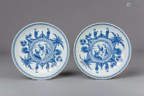 A pair of Chinese blue and white dishes, Chenghua mark,