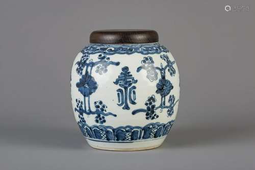 A Chinese blue and white ginger jar with floral design