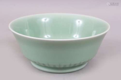A GOOD CHINESE 20TH CENTURY CELADON BOWL, the base with a partially visible jing de zhen mark, 18.