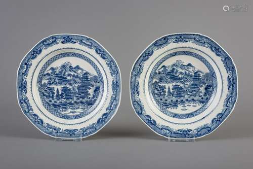 A pair of Chinese blue and white octagonal plates with