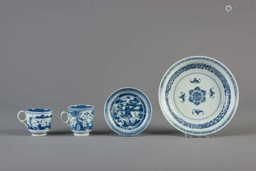 A Chinese blue and white 'bats and shou' plate, two