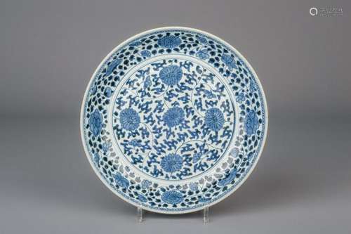 A Chinese blue and white charger with floral design,