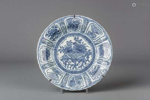 A Chinese blue and white kraak porcelain plate with