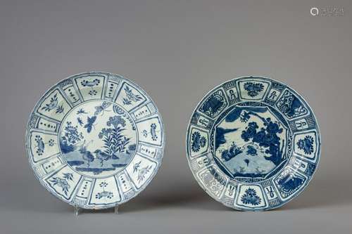 Two Chinese blue and white kraak porcelain plates with