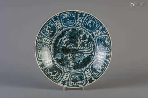 A large Chinese blue and white Swatow charger with a