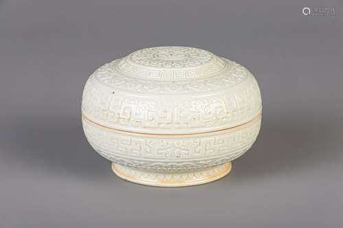 A Chinese blanc de Chine seal paste box and cover,