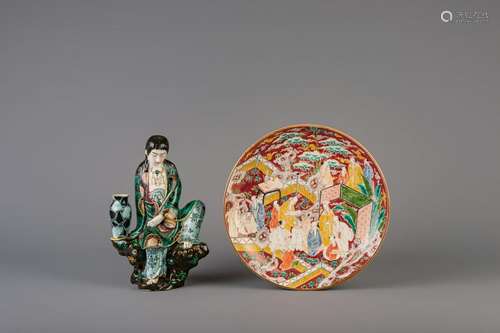 A Japanese Kutani plate with immortals and a figure of